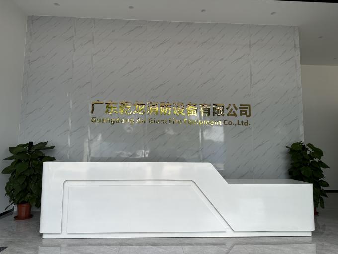Guangdong Air Giant Fire Equipment Co.,Ltd. Perfil de la empresa